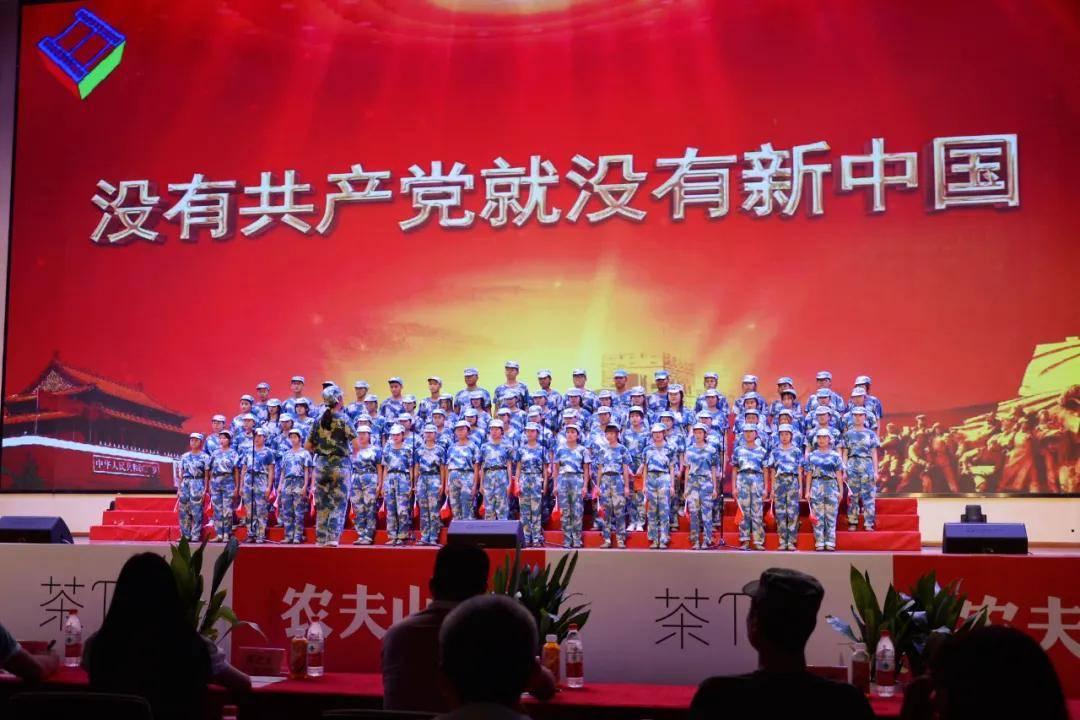 这是哪一集？